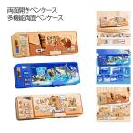  бесплатная доставка итальянский b дождь Rod авторучка коробка тигр RaRe ro тигр lala двусторонний открытие пенал девочка кисть коробка ребенок Kids мужчина Brown tuntuntun