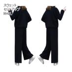  комплект входить . спальная одежда большой путешествие джерси спальная одежда тренировочный футболка большой размер выставить тренировочный брюки верх и низ салон одежда часть магазин надеты 