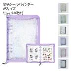  симпатичный прозрачный жнец -6 дыра [ заправка 10 листов есть ] наклейка . девочка блокнот звезда рисунок имеется наклейка место хранения прозрачный наклейка .ko Large . Note наклейка жнец -