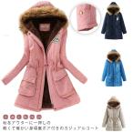  Mod's Coat женский милитари пальто бесплатная доставка обратная сторона боа жакет внешний пальто средний длина защищающий от холода предмет милитари жакет боа пальто капот 