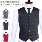  с хлопком лучший мужской down способ лучший лучший внутренний лучший передний открытие джентльмен одежда жилет внутренний tops V шея бизнес легкий защищающий от холода теплоизоляция осень-зима с хлопком 