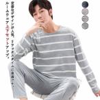 ショッピング長袖tシャツ ルームウェア 長袖Tシャツ 大人 紳士 上下セット パジャマ 長ズボン ルームウェア メンズ ボーダー柄 お洒落 男性 父の日 部屋着 寝間着 大きい