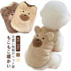 犬服 洋服 ペット服 猫 犬 服 子犬 