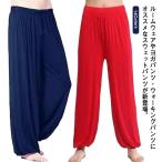  relax мужской тренировочный брюки салон одежда тренировочные брюки брюки легкий брюки йога брюки Dance брюки длинные брюки джерси внизу спорт we