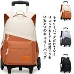  рюкзак Carry Carry кейс рюкзак soft Carry предотвращение бедствий рюкзак рюкзак мужской женский портфель рюкзак взрослый ребенок ...
