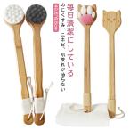 長い 背中 柔らかい ニキビ ボディ