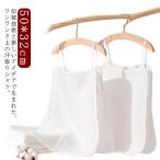  взрослый . пот sa.... летний спина пот меры женщина спина накладка от пота топ ребенок пот .. предотвращение впитывание пота внутренний . пот внутренний sa.... надеты 