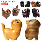 置物おしゃれかわいい猫雑貨アジアン...