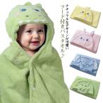  детский купальный халат Kids скорость . автобус пончо baby банное полотенце детский автобус пончо кнопка имеется 113cm×78cm динозавр симпатичный младенец ..