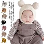  baby вязаная шапка кнопка останавливать шляпа уголок имеется защищающий от холода нежный теплый ....... ребенок новорожденный девочка мужчина унисекс ... любой нет 
