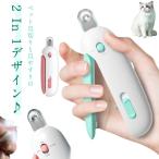  собака кошка кусачки для ногтей для домашних животных кусачки для ногтей ногти k резчик дыра диаметр регулировка порез белка . предотвращение скол .. защита напильник безопасность блокировка имеется кусачки type легкий коготь . починка 