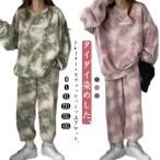  тренировочный футболка брюки женский верх и низ в комплекте пижама длинный рукав футболка длинные брюки джерси танцевальный костюм Thai большой окраска салон одежда часть 