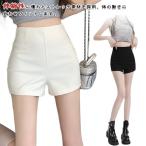 ショートパンツ レディース ハイウエス スポーツウエア ポールダンス ショート パンツ ポールダンス 短パン ダンスウェア 春夏 ストレッチ セクシー