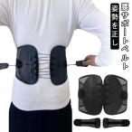  пояс для таза поясница ремень поясница поддержка поясница опора поясница корсет поясница корсет послеродовой мужской женский поддержка опора мужчина женщина женщина мужчина внизу большой 