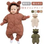 ショッピングジャンプスーツ ジャンプスーツ 雪遊び ベビー カバーオール 耳付き くま耳 秋冬 フード付き 中綿 裏ボア アウター ロンパース ベビー服 子供服 キッズ 子供 赤
