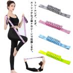  балет частота тренировка резина йога резина пилатес фитнес диета тренировка стрейч тренировка дом tore балет сопутствующие товары .to