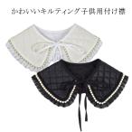  презентация присоединение .. Kids установка воротник установка воротник стеганое полотно лиловый ребенок платье девочка присоединение воротник свадьба ребенок платье для торжеств . One-piece . сопоставив 