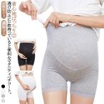  бесплатная доставка материнство леггинсы леггинсы 2 шт. комплект нижнее белье брюки внутренний .chi брюки .. предотвращение pechi пальто . потертость стрейч высокий талия ue