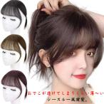 3d отметка парик 3D передний . парик передний . человек шерсть часть wik шелк верх прикладное искусство присоединение шерсть природа белый ... парик es напряжение отметка парик 