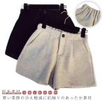  шорты гаучо брюки красивый . casual свободно осень-зима A линия брюки укороченные брюки ворсистый материалы casual талия резина гаучо брюки нет 