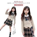 ショッピング入学式 スーツ 女の子 入学式 スーツ 女の子 4点セット フォーマルスーツ 子供スーツ キッズスーツ 子供服 ジャケット プリーツスカート ブラウス 小学生 中学生 高校生