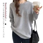  cut and sewn чёрный черный long T тянуть over body type покрытие вафля женский весна tops Корея большой размер Drop плечо длинный рукав белый серый 