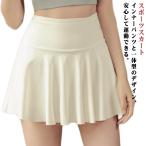  спорт юбка женский юбка с карманом A линия Mini внутренний имеется спортивная форма теннис Golf Dance фитнес бег tray 