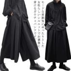 プリーツ ビッグガウチョパンツ ワイドパンツ ワイドレッグパンツ プリーツパンツ ガウチョ スカーチョ ハイウエスト ビッグシルエット シンプル レデ