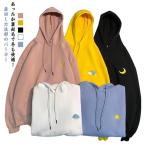  бесплатная доставка парка с капюшоном женский мужской длинный рукав тянуть over Parker обратная сторона ворсистый тренировочный Parker большой размер свободно tops f-ti-