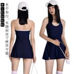  бесплатная доставка купальный костюм фитнес женский body type покрытие фитнес купальный костюм .. купальный костюм без рукавов большой размер .. для купальный костюм женщина вода суша обе для симпатичный мама вода 