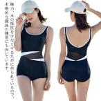 .. купальный костюм женский фитнес купальный костюм One-piece все в одном body type покрытие тонкий дизайн женский купальный костюм большой размер .. для женщина тренировка для s