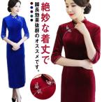  платье в китайском стиле длинный длина классика . одежда мама для платье весна осень-зима для костюмированная игра маскарадный костюм коричневый ina одежда прекрасный Silhouette взрослый женщина симпатичный большой размер длинный mi