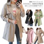  женский весна пальто осень пальто большой размер весеннее пальто длинное пальто мама костюм верхняя одежда перо ткань body type покрытие пальто взрослый симпатичный to ключ ko-