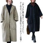  бесплатная доставка тренчкот женский весна пальто весеннее пальто длинный длина с капюшоном . внешний модный пальто большой размер body type покрытие простой 