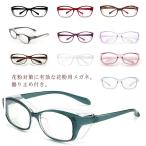  пыльца очки пыльца меры очки защитные очки поллиноз спрей мука мусор ультрафиолетовые лучи меры UV cut ходить на работу посещение школы спорт мужской женский для мужчин и женщин детский пыльца 