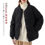  стеганое пальто стеганная куртка женский стеганый пальто с хлопком пальто осень-зима no color внешний стеганная куртка перо ткань sho