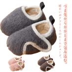  ребенок салон обувь 12~19.5cm осень-зима теплый Kids baby девочка мужчина салон тапочки детский тапочки толстый теплый .... боа 