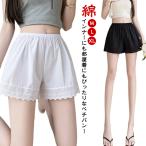 ブライダルインナー兼ぺチパンツ ペチパンツ ペチコート 綿 ショートパンツ レディース 薄手 パンツ レディース下着ペチコート オーバーパンツ ワンピ