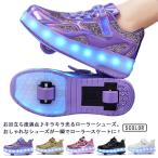  Kids взрослый USB зарядка ролик спортивные туфли Kirakira 2 колесо тип ролик skate ролик обувь ролик skate детский Junior спортивные туфли ro