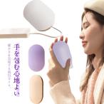  Кайро повторение можно использовать электрический Кайро ...usb все повышение температуры грелка рука утеплитель compact скорость . ходить на работу посещение школы уличный одноразовый нет ka