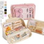  кисть коробка большая вместимость пенал блокнот место хранения авторучка держатель быть установленным многофункциональный авторучка inserting боль сумка косметичка мелкие вещи место хранения прозрачный сумка удален возможность кисть коробка авторучка сумка канцелярские принадлежности 