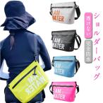  водонепроницаемый сумка плечо водонепроницаемый сумка совершенно водонепроницаемый IPX7 PVC вставка есть .. нет лыжи сноуборд рыбалка sakoshu сухой мешок водонепроницаемый кейс sma