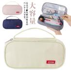 ショッピング筆箱 筆箱 シンプル ペンケース ペンポーチ お洒落 大容量 可愛い 筆入れ 小物収納 男の子 女の子 手提げ 文房具 小学生 中学生 高校生 新学期 入学