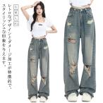  повреждение обработка Denim брюки длинные брюки женский широкий брюки джинсы ji- хлеб свободно body type покрытие повреждение Denim длинный длина весна лето низ 
