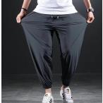  мужской лёд шелк брюки контакт охлаждающий длинные брюки стрейч тонкий кромка резина шаровары талия резина ....... sports pa ntsu одноцветный скорость 