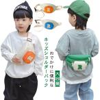  сумка "body" Kids женский мужской наклонный .. сумка мужчина девочка one сумка на плечо большая вместимость модный casual меньше легкий плечо 