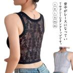  гонки майка cup имеется майка гонки симпатичный sin pullback гонки красивый . симпатичный bla верх раунд шея спина гонки язык 