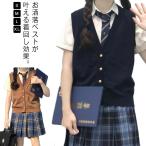  лучший женский ko-te осень summer лучший school тренировочный передний открытие V шея свободно Layered большой размер большой Silhouette весна Beth 