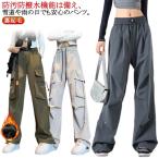  лыжи брюки брюки-карго сноуборд брюки женский . способ обратная сторона ворсистый водонепроницаемый защищающий от холода одежда для сноуборда водоотталкивающий брюки взрослый водонепроницаемый обработка . способ теплоизоляция теплый 