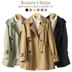  тренчкот женский весна весеннее пальто 40 плата medium пальто medium длина жакет пальто с отложным воротником женский весна отложной воротник s